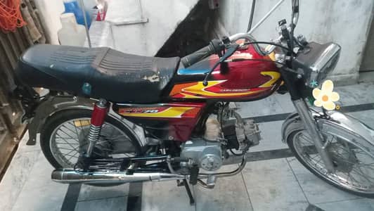 hi speed bike all paper available