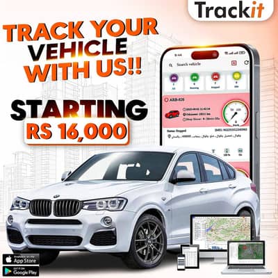 Car tracker