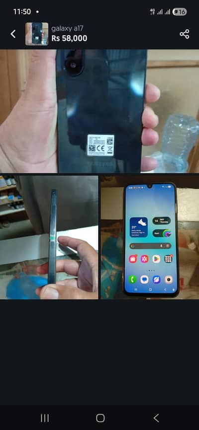glaxy a17