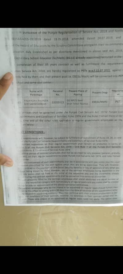 Hand written assignment banwaen