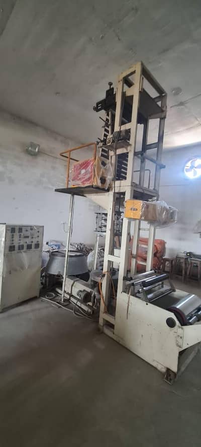 HD Extruder 24 Inch Imported Machine for Sale – Excellent Condition