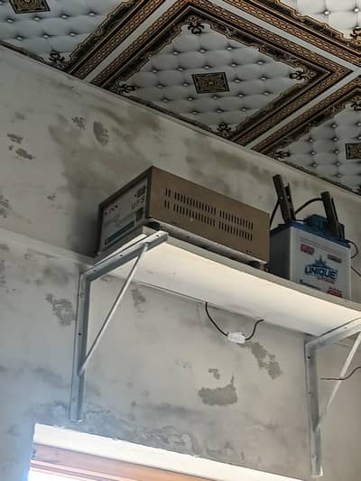 500 watt ups