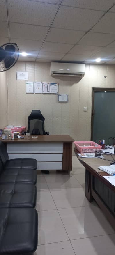 Need Driver For Office