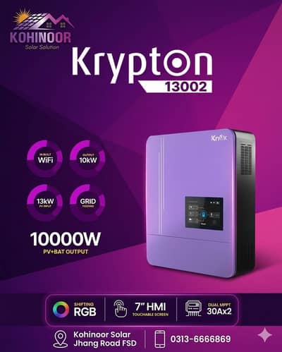 knox inverter/solar inverter/krypton 13002/solar panels