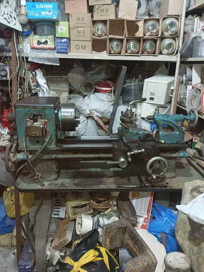 Lathe machine