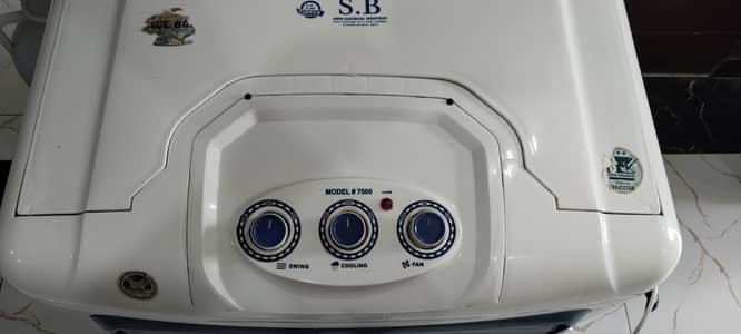 Air cooler for sale