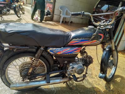 Super Star CD 70 for urgent sale