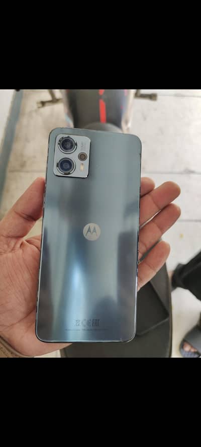 Motorola Moto G23 8/128