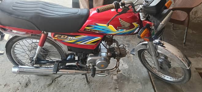 Honda CD70