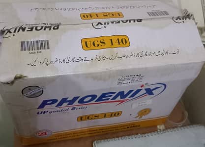 Phoenix UGD-140 (بیٹری ایک ماہ قبل خریدی لیکن استعمال بہت کم ہوئی)