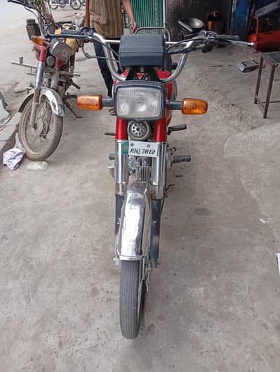 United 70 model 2019 ha registration 2020 ha