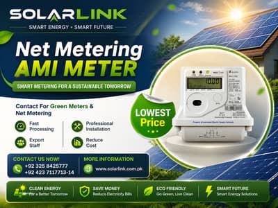Net-metering/AMI meter/green metter/Solar installation/reduce bills