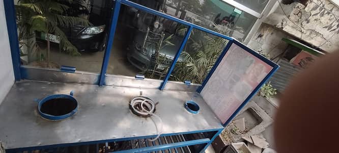 for sale