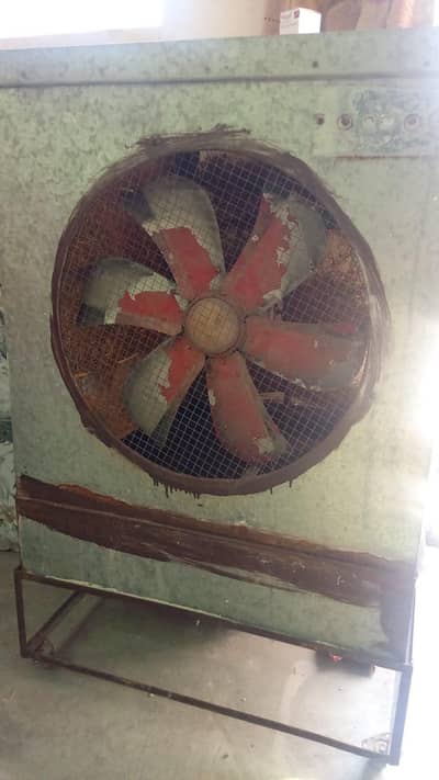 room cooler
