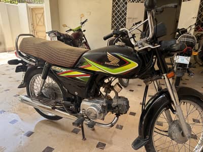Honda CD 70