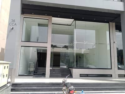 8 Marla Commercial Office for Rent in DHA Phase 6 Ground Floor + Basement