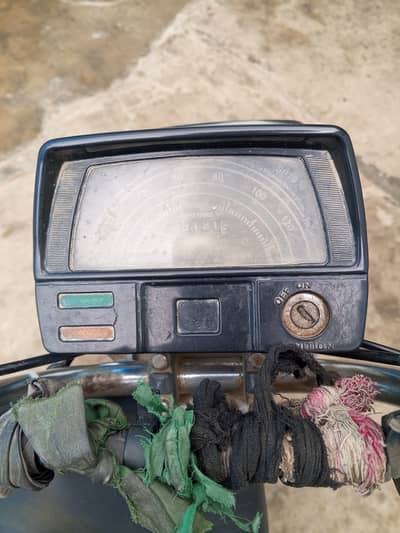 SP 70 2010