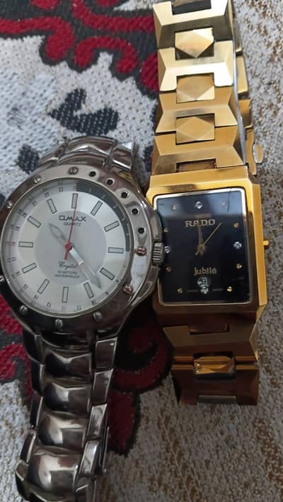 Rado and Qmax