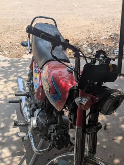 Hi-Speed 70CC 2026 model