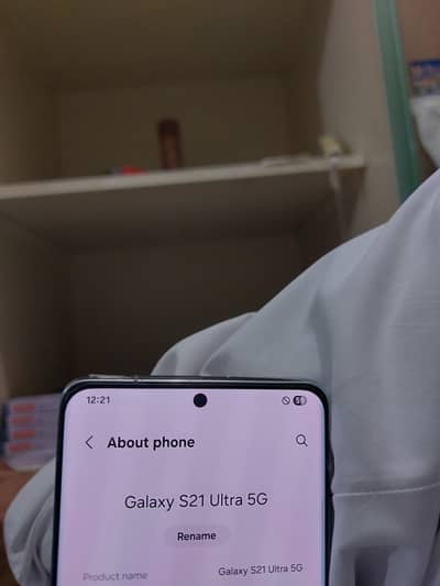 Samsung Mobile S21 Ultra