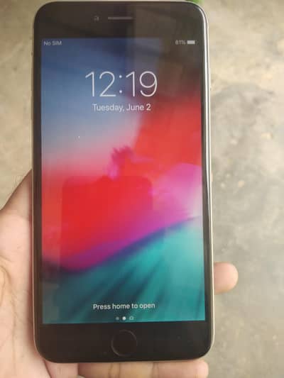 urgent sale