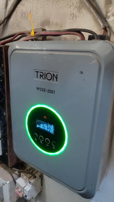trion 2kw