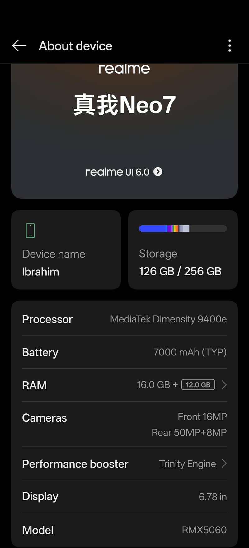 Realme Neo7 1