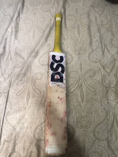 Hardball bat