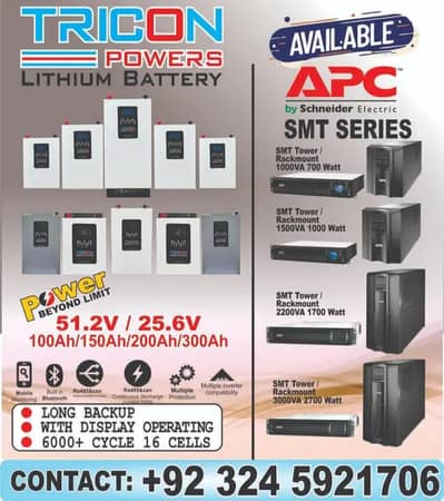 APC UPS OF 1KVA 2KVA 3KVA 5KVA 8KVA 10 KVA ALL MODELS OF APC ARE STOCK