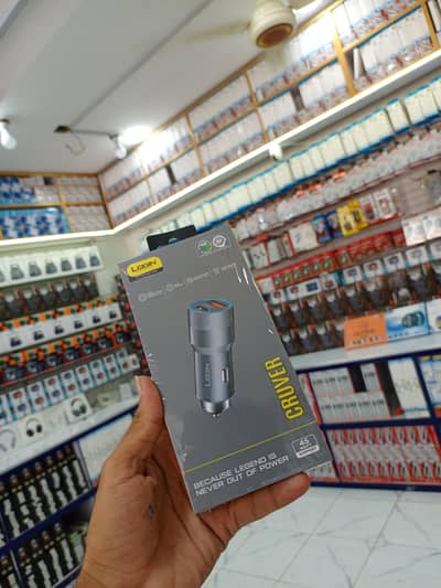 login car fast charger