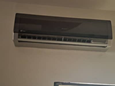 Gree ac inverter