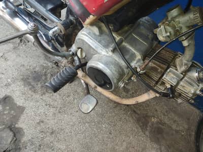 us bike for sale kapi fail ok