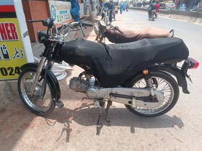 peso ki need he basssss