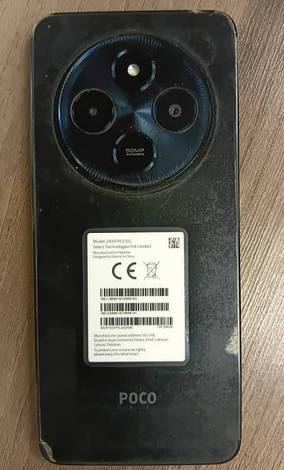 Xiaomi POCO C75 3