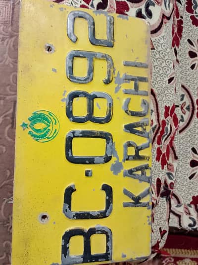 POTOHAR JEEP CAR For Selling Karachi Number Model 1990