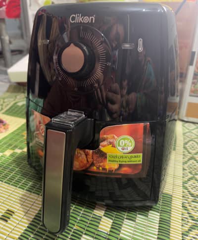 Air Fryer 2.5L