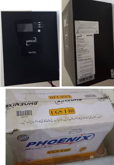 Hamage Vertex. (1000W) MPPT Solar Inverter & Phoneix Battery (UGS-140)
