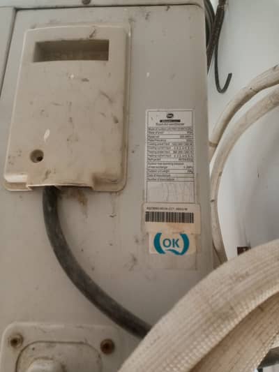 PEL Inverter AC