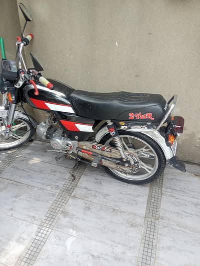 Honda 70 CC all Punjab number