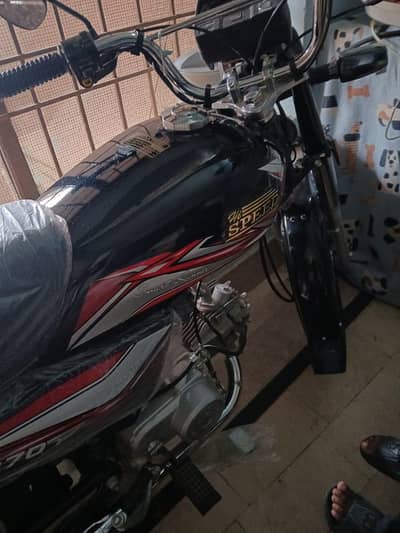 Hi Speed CD 70 Model 2025