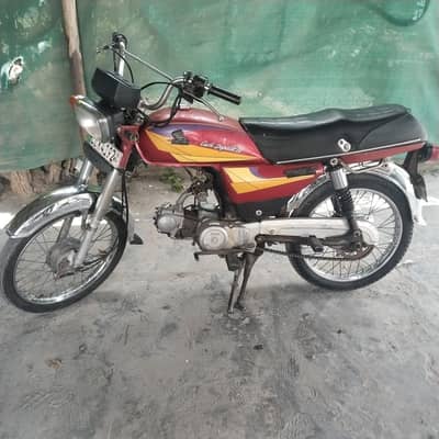 metro 70cc 2011 lush condition