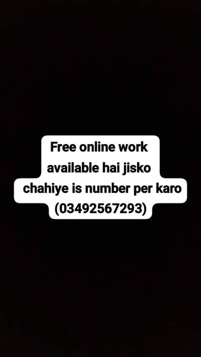 free online work