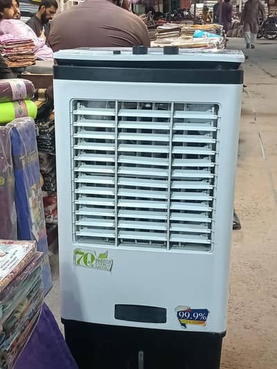 Air cooler