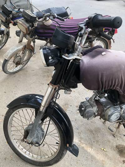super power bike 70cc