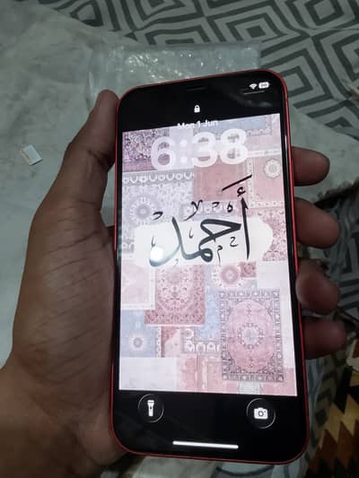 Apple iPhone 12