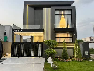 10 Marla Ultra Modern House Available for Sale