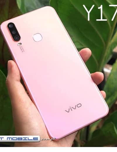 Vivo Y17