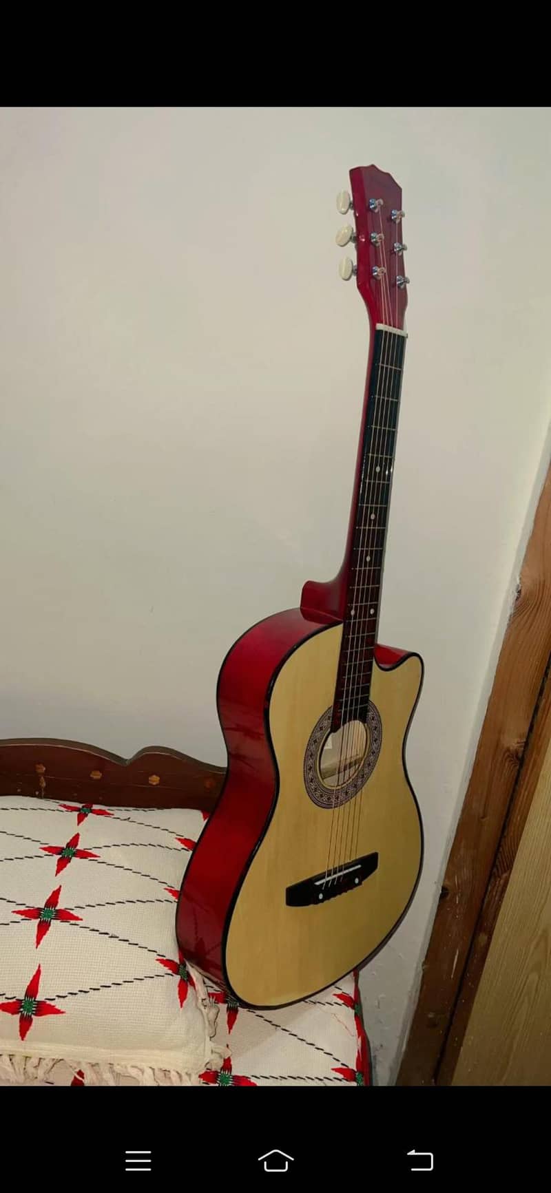 Guitar 2