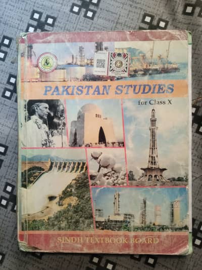 10th class Pakistan Studies (pst) book