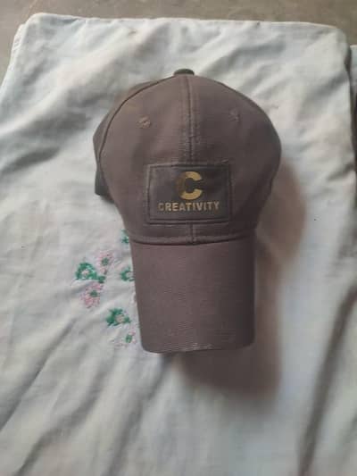 skin brown colour ki cap